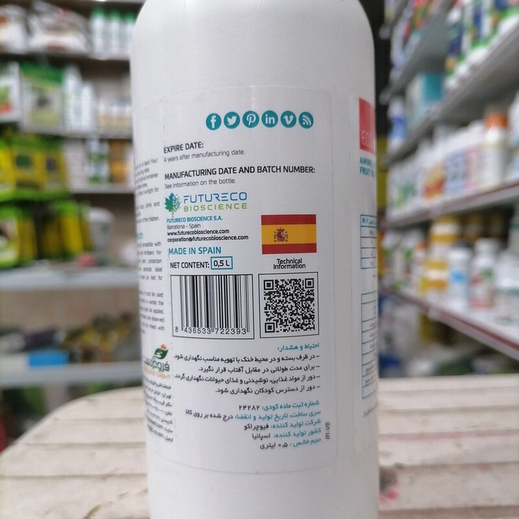 کود کشاورزی اکورمون ECORMON بهبود دهنده رشد و جلوگیری از ریزش گل و میوه، (مایع نیم لیتری)