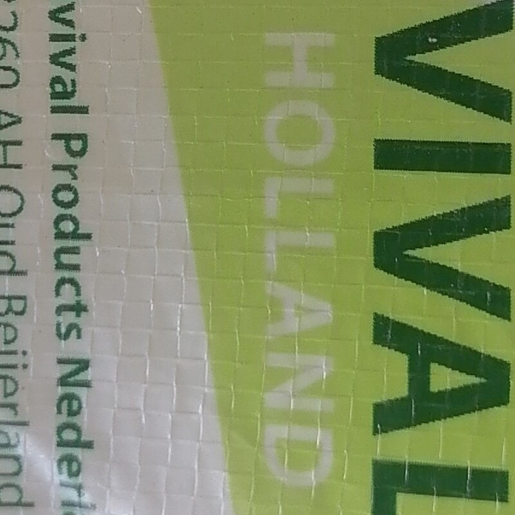 کود کشاورزی اوره فسفات نوتریویت NUTRIVIT مناسب برای استفاده در شروع فصل رشد و ریشه زایی، 25 کیلویی
