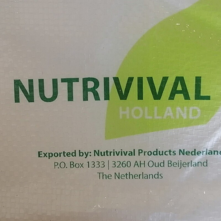 کود کشاورزی اوره فسفات نوتریویت NUTRIVIT مناسب برای استفاده در شروع فصل رشد و ریشه زایی، 25 کیلویی