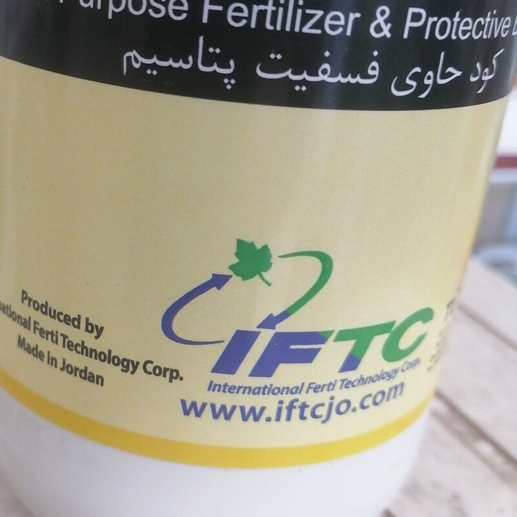کود کشاورزی فسفیت پتاسیم وین فوس Win Phos افزایش مقاومت گیاه به بیماریهای قارچی، یک لیتری