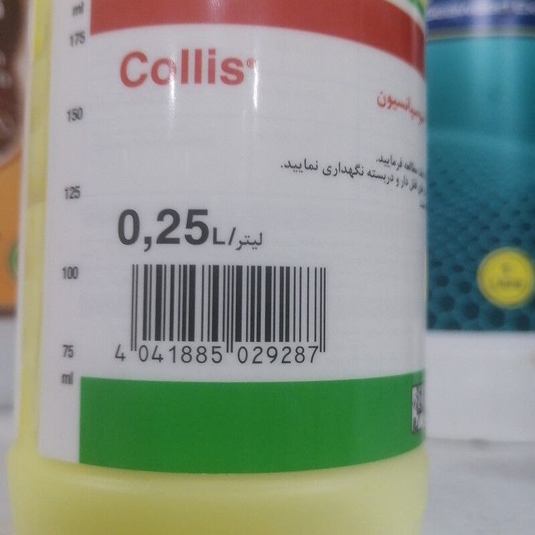 سم کشاورزی قارچ کش کولیس Collisجهت مبارزه با بیماری سفیدک پودری، شرکت BASF اسپانیا، 250 سی سی