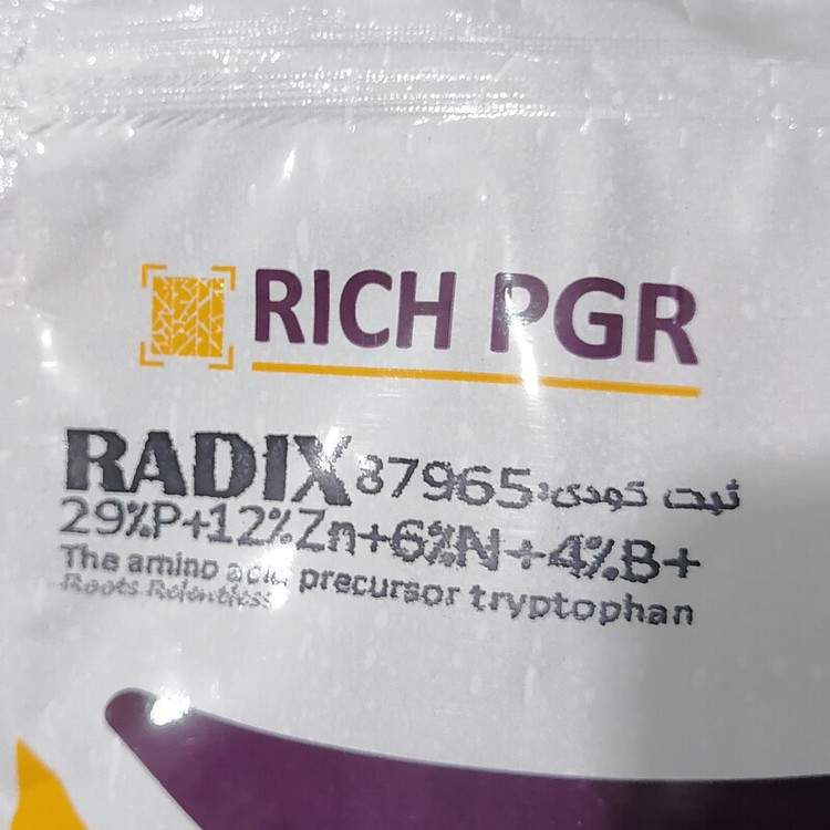 کود کشاورزی ریشه زا رادیکس دکتر ریچ RADIX Dr RICH (یک کیلویی)