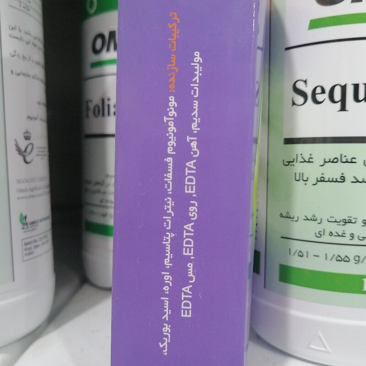 کود آلگورا بهبود سلامت و رشد گل و گیاه و سبزی و صیفی و درختان میوه، غلبه بر تنش، 200 گرمی