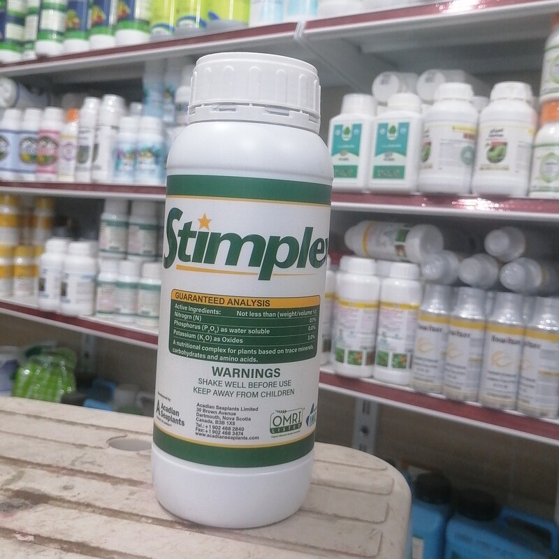 کود جلبک استیمپلکس Stimplex محرک رشد رویشی و زایشی و محرک رشد ریشه تسریع در فرآیند رنگ دهی و افزایش سایز میوه، ریشه زا