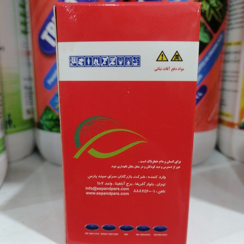 سم حشره کش فلونیکامید دبلیو جی 50 درصد (تپکی)، جهت مبارزه با شته و تریپس، 50 گرمی