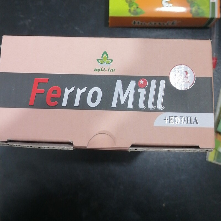 کود آهن فرومیل شرکت میلتار ترکیه اورتو Ferro Mill milltar ORTHO 4.2 یک کیلویی