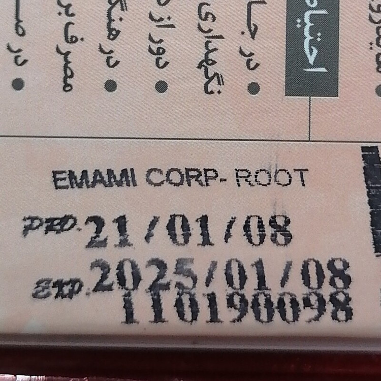 کود کشاورزی مگنیفایر MAGNIFIER حاوی 62 درصد عنصر پتاسیم، تحت لیسانس شرکت AGROLAB آلمان، زیر قیمت کارخانه