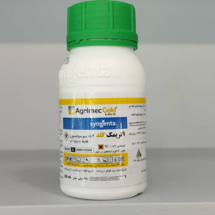 سم کنه کش اگریمک گلد سینجنتا