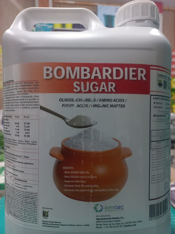 کود کشاورزی بمباردیر شوگر BOMBARDIER SUGAR افزایش باروری و کیفیت محصول، افزایش سایز میوه، افزایش قند و شیرینی میوه، بهبود رسیدن میوه، گالن پنج لیتری