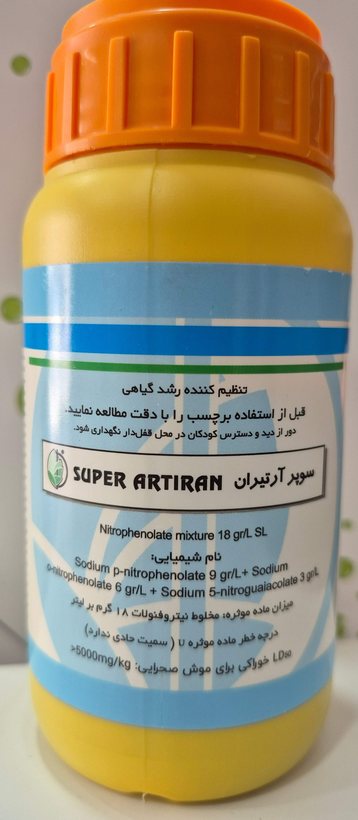 کود سوپر آرتیران دوگال ترکیه 200 سی سی