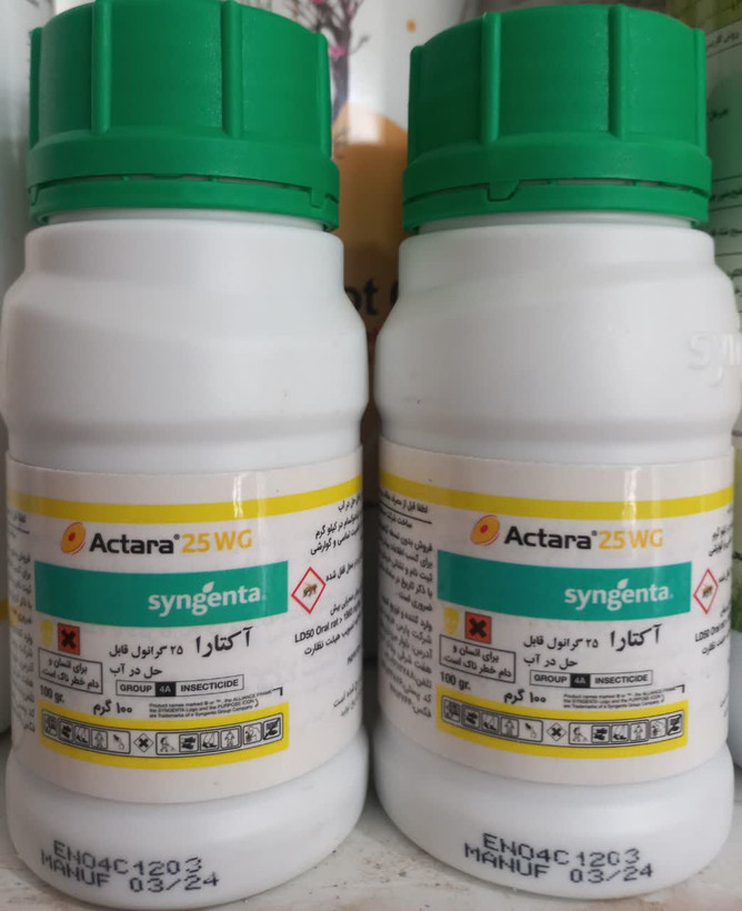 حشره کش آکتارا سینجنتا 100 گرمی تاریخ تولید در عکس