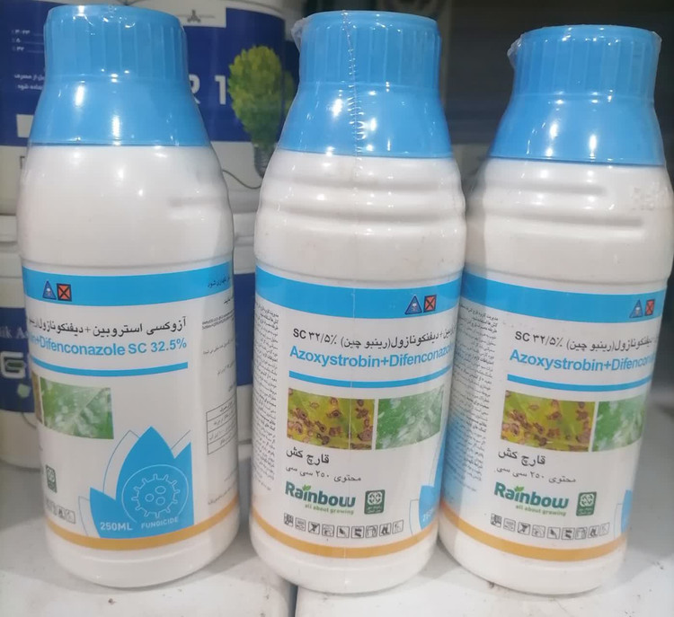 قارچ کش آزوکسیاستروبین + دیفنوکونازول 32/5% اس سی (ارتیواتاپ چینی) واردات رهپاک 250 سی سی
