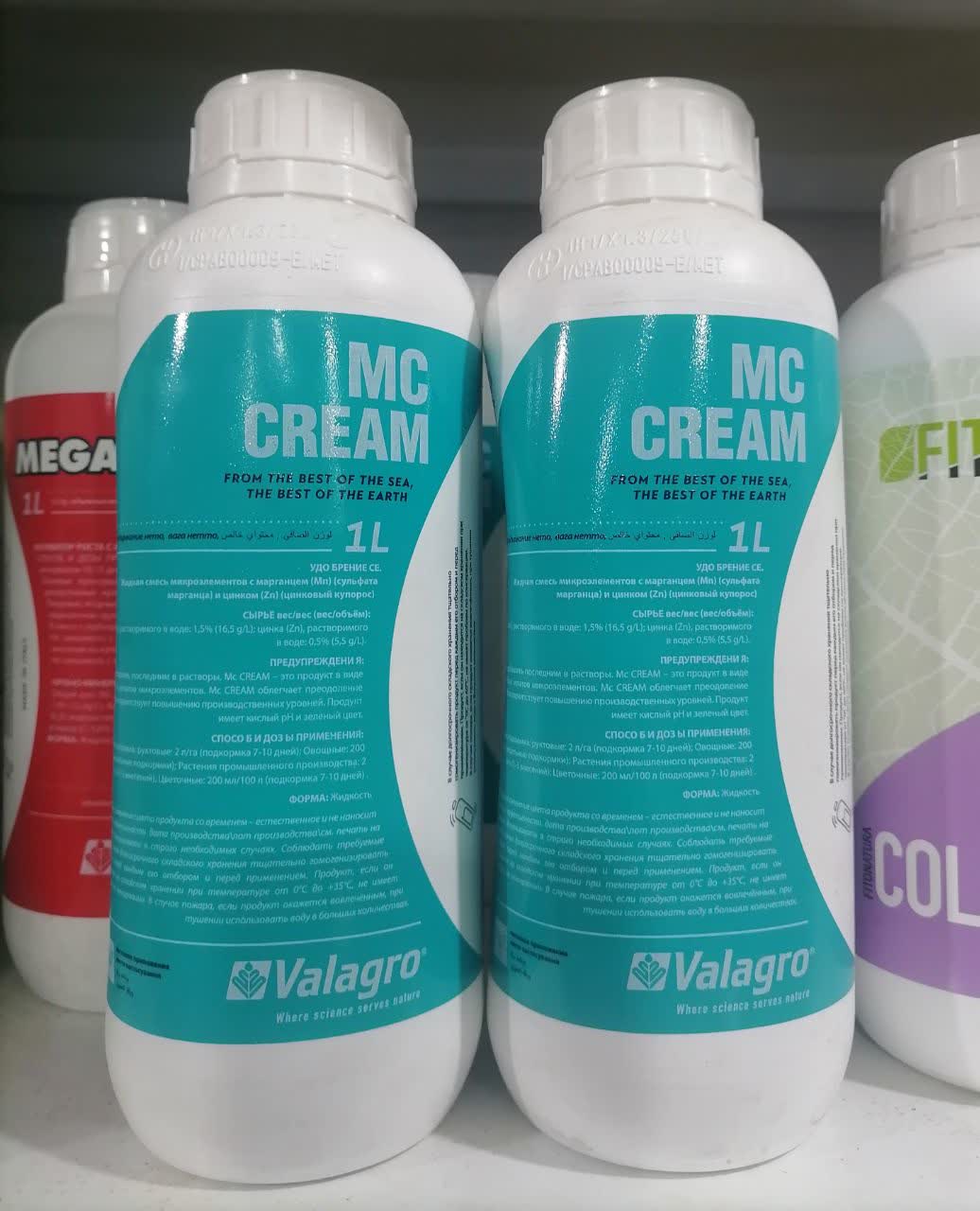 کود جلبک دریایی ام سی کرم (MC Cream) والگرو ایتالیا یک لیتری