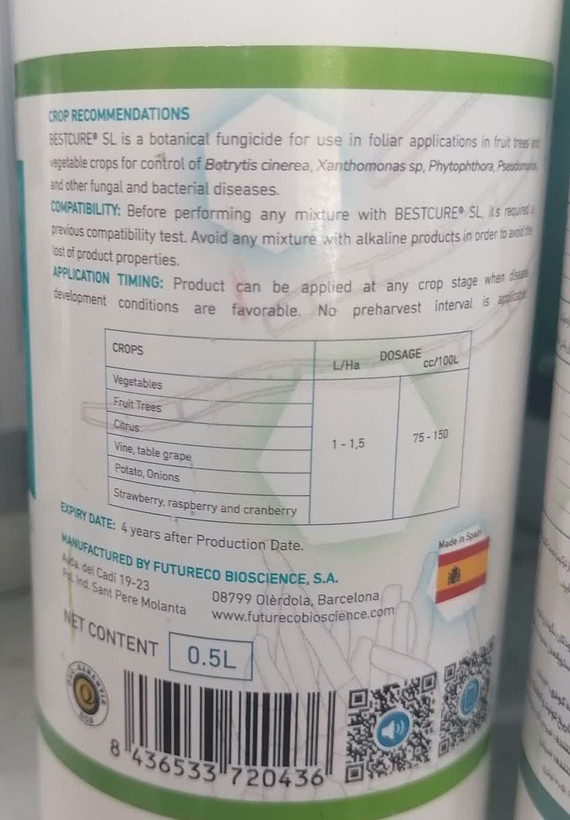 کود سم بست کیور فیوچراکو اسپانیا نیم لیتری